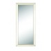 Loretta Floor Mirror