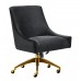 Rory Velvet Office Chair